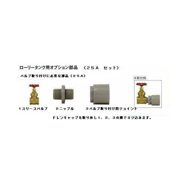 ｸﾎﾞﾀ ﾛｰﾘｰﾀﾝｸ 角 : NL 1200 黄 25Aﾌｨｯﾃｨﾝｸﾞ.ﾄﾞﾚﾝ付 45Kg∴工業.水槽.ﾀﾝｸ.貯水槽.農業.消毒