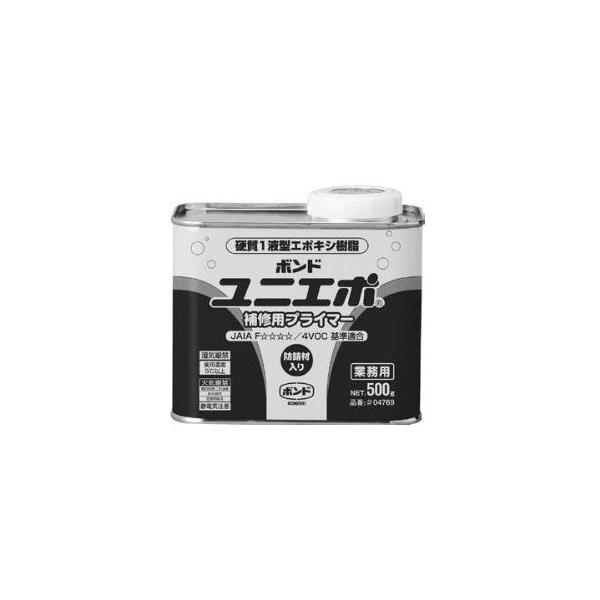 コニシ ボンド ユニエポ 補修用プライマー 500g缶 : 栗本薬品工業株式