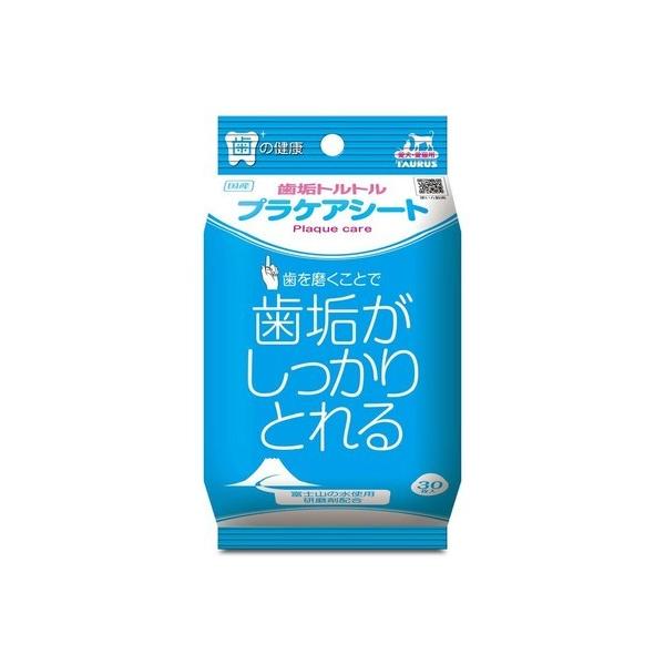 [トーラス] プラケアシート 30枚