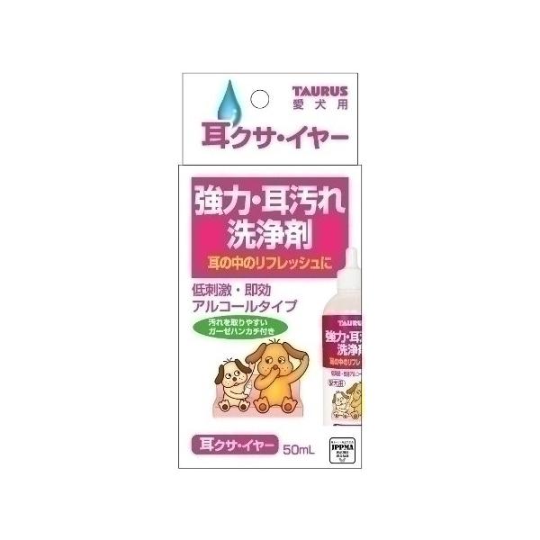 [トーラス] 耳クサイヤー 50ml