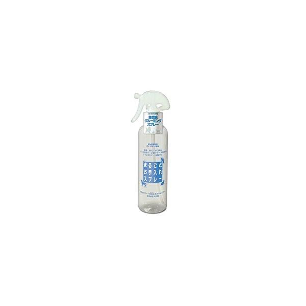 [トーラス] まるごと お手入れスプレー 300ml
