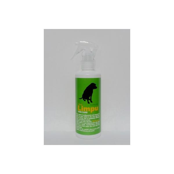 [栄和産業]　シュアリンプウ スキンケア　200ml　 Sure Limpu