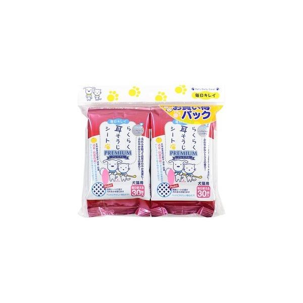 [スーパーキャット] らくらく耳そうじシート 30枚 2個パック CS-102