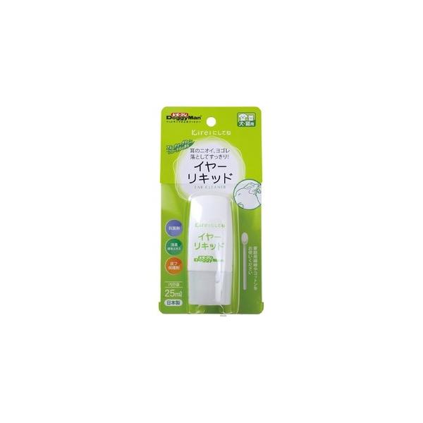[ドギーマンハヤシ] Ｋｉｒｅｉにしてね　イヤーリキッド　２５ｍＬ
