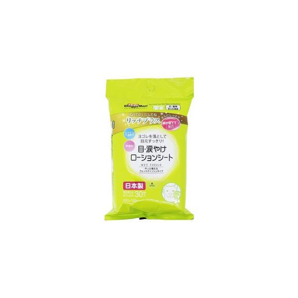 [ドギーマンハヤシ] Ｋｉｒｅｉにしてね　リッチプラス　目・涙やけローションシート３０枚入