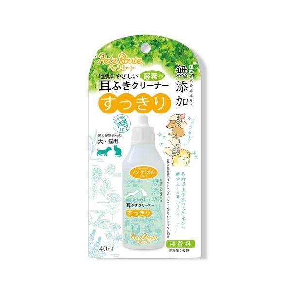 [ペッツルート] 耳ふきクリーナー 40ml