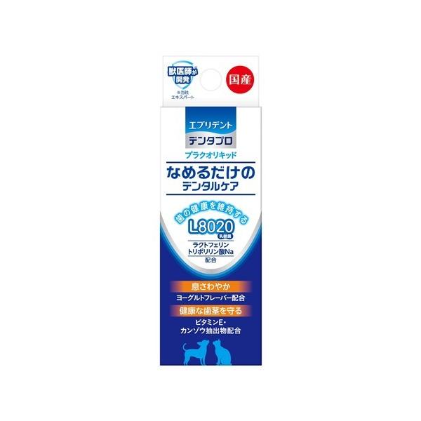 [アース・ペット] プラクオリキッド10ML