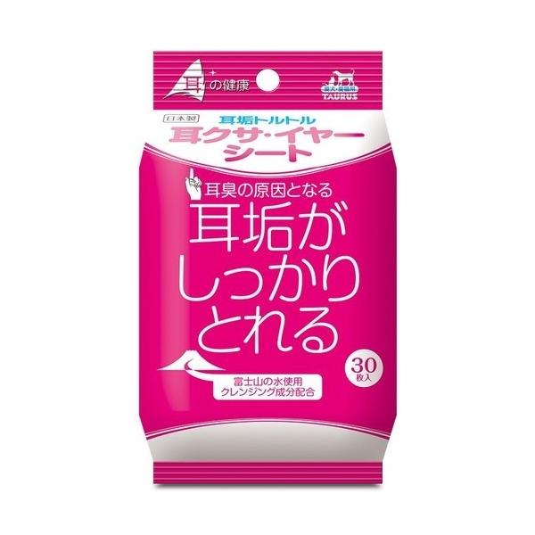 トーラス 耳クサ・イヤー シート30枚