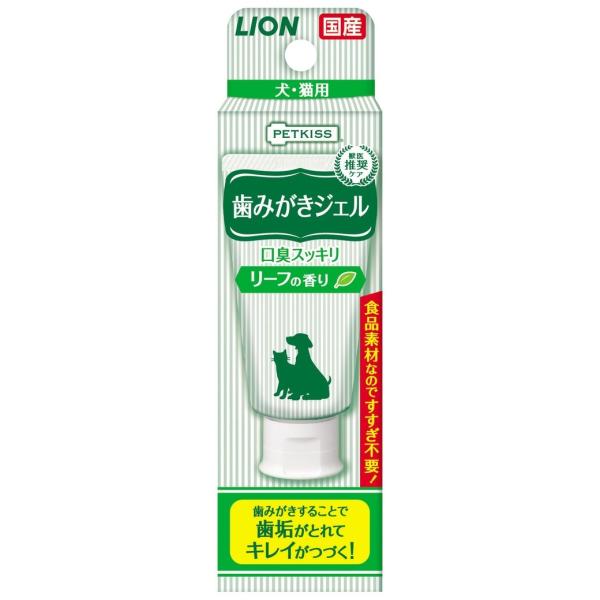 ライオン商事 Petkiss 歯みがきジェル リーフの香り 40g