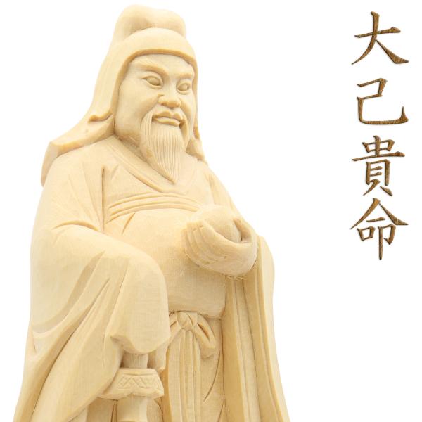 kurita-butuzou_14886