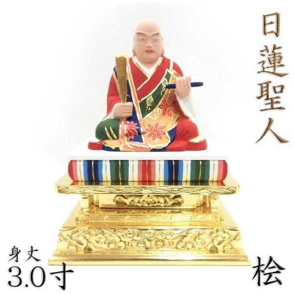 kurita-butuzou_15072