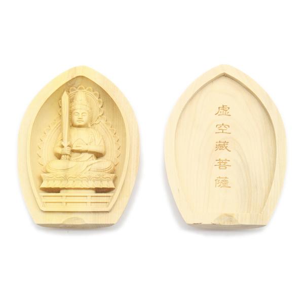 ※配送方法は宅配便、メール便からお選びいただけます。※メール便はポスト投函でのお届けとなります。※お支払方法が代金引換の場合、メール便はご利用できません。【材質：柘植】【縦6.2cm、横幅4.5cm】懐中仏/香合仏守り本尊等を蓮弁形式の中に...