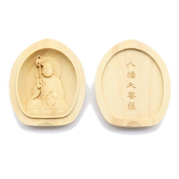 ※配送方法は宅配便、メール便からお選びいただけます。※メール便はポスト投函でのお届けとなります。※お支払方法が代金引換の場合、メール便はご利用できません。【材質：柘植】【縦6.2cm、横幅4.5cm】懐中仏/香合仏守り本尊等を蓮弁形式の中に...