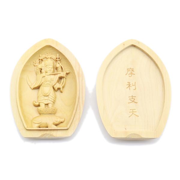 ※配送方法は宅配便、メール便からお選びいただけます。※メール便はポスト投函でのお届けとなります。※お支払方法が代金引換の場合、メール便はご利用できません。【材質：柘植】【縦6.2cm、横幅4.5cm】懐中仏/香合仏守り本尊等を蓮弁形式の中に...