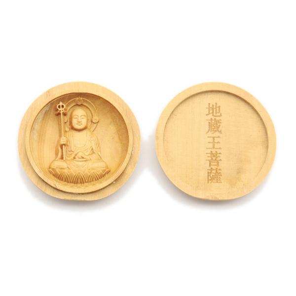 ※配送方法は宅配便、メール便からお選びいただけます。※メール便はポスト投函でのお届けとなります。※お支払方法が代金引換の場合、メール便はご利用できません。地蔵菩薩この菩薩は釈尊の入滅後、弥勒の出生まで、六道（地獄界・餓鬼界・畜生界・修羅界・...