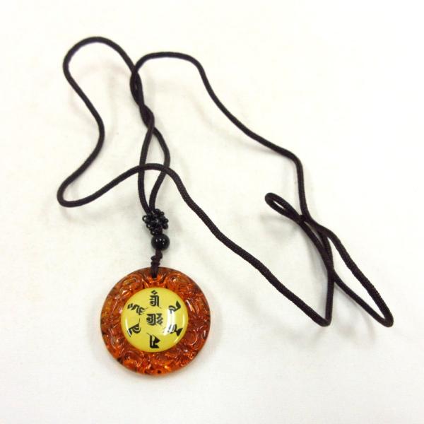 ※配送方法は宅配便、メール便からお選びいただけます。※メール便はポスト投函でのお届けとなります。※お支払方法が代金引換の場合、メール便はご利用できません。株式会社栗田こだわり仏像専門店(旧：栗田貿易株式会社)