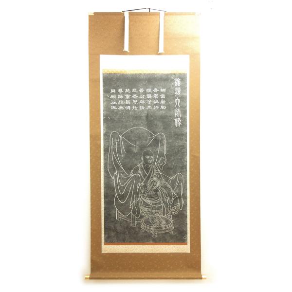 【工場直販のため低価格にて提供】株式会社栗田こだわり仏像専門店(旧：栗田貿易株式会社)