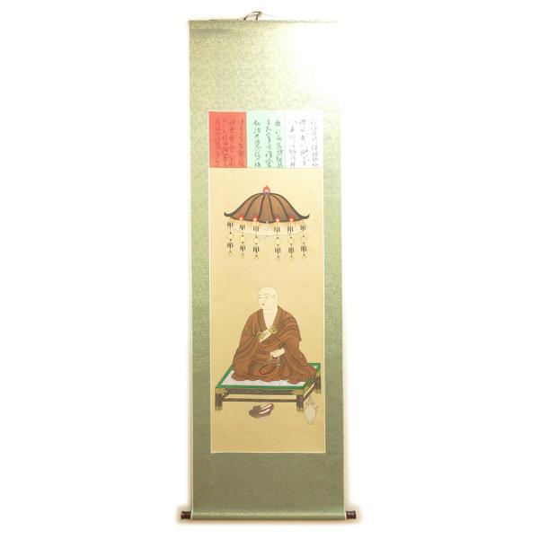 【工場直販のため低価格にて提供】株式会社栗田こだわり仏像専門店(旧：栗田貿易株式会社)