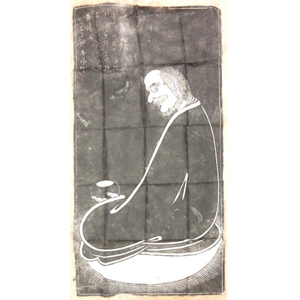 【工場直販のため低価格にて提供】株式会社栗田こだわり仏像専門店(旧：栗田貿易株式会社)