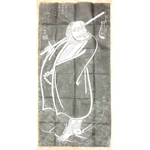 【工場直販のため低価格にて提供】株式会社栗田こだわり仏像専門店(旧：栗田貿易株式会社)