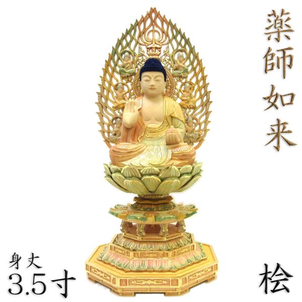 kurita-butuzou_6702
