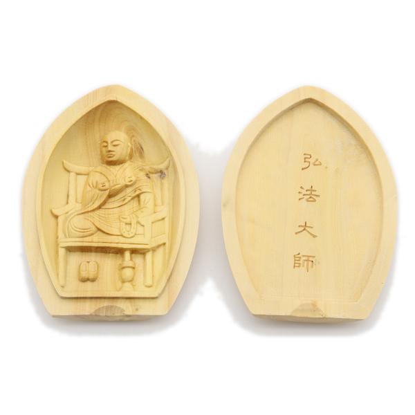 【工場直販のため低価格にて提供】【縦6.2cm、横幅4.5cm】※フシあり※配送方法は宅配便、メール便からお選びいただけます。※メール便はポスト投函でのお届けとなります。※お支払方法が代金引換の場合、メール便はご利用できません。株式会社栗田...