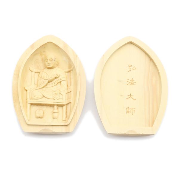 ※配送方法は宅配便、メール便からお選びいただけます。※メール便はポスト投函でのお届けとなります。※お支払方法が代金引換の場合、メール便はご利用できません。【材質：柘植】【縦6.2cm、横幅4.5cm】※顔にフシあり懐中仏/香合仏守り本尊等を...