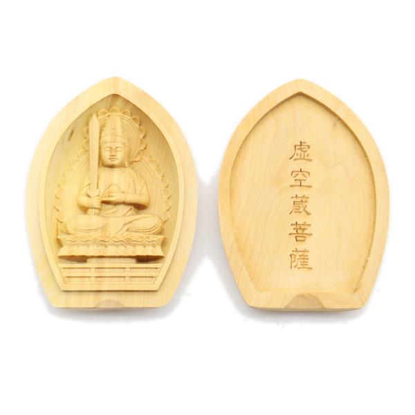 ※配送方法は宅配便、メール便からお選びいただけます。※メール便はポスト投函でのお届けとなります。※お支払方法が代金引換の場合、メール便はご利用できません。【材質：柘植】【縦6.2cm、横幅4.5cm】※蓋の閉まりがゆるくなる懐中仏/香合仏守...