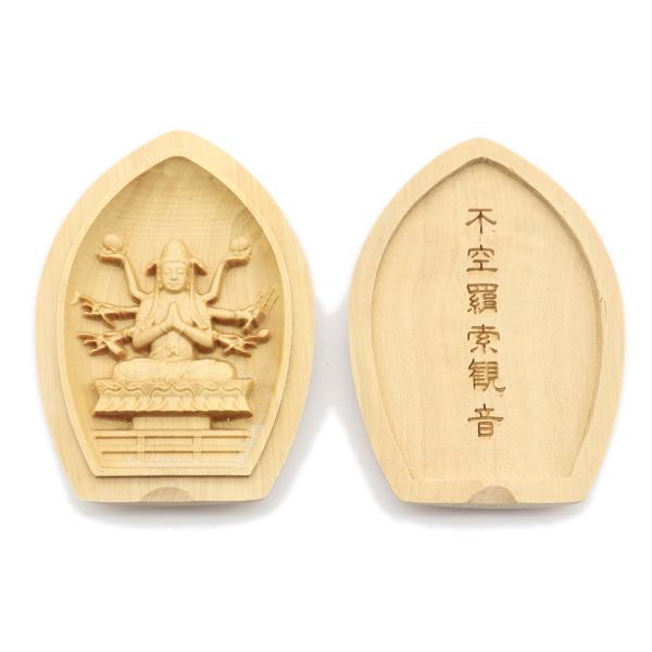 ※配送方法は宅配便、メール便からお選びいただけます。※メール便はポスト投函でのお届けとなります。※お支払方法が代金引換の場合、メール便はご利用できません。【材質：柘植】【縦6.2cm、横幅4.5cm】※蓋の閉まりがゆるくなる懐中仏/香合仏守...