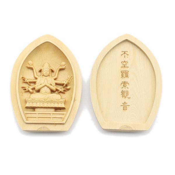 ※配送方法は宅配便、メール便からお選びいただけます。※メール便はポスト投函でのお届けとなります。※お支払方法が代金引換の場合、メール便はご利用できません。【材質：柘植】【縦6.2cm、横幅4.5cm】※蓋の閉まりがゆるくなる懐中仏/香合仏守...