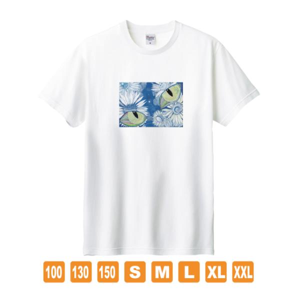 Jean イラスト 半袖Tシャツ ホワイト 楽天市場】Tシャツ メンズ ユニセックス シュール ゆるキャラ 脱力系