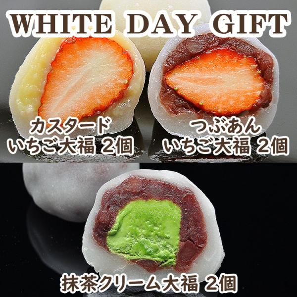 ホワイトデーのお返し お菓子 和菓子 ギフト 義理返し 本命 チョコレート 個包装 個別 京都宇治抹茶 個別に配れる 小物 チョコ チョコレート スイーツギフト 嬉しいギフト プレゼント 詰め合わせ まとめ買い 個装 おしゃれ 子供 小学生...