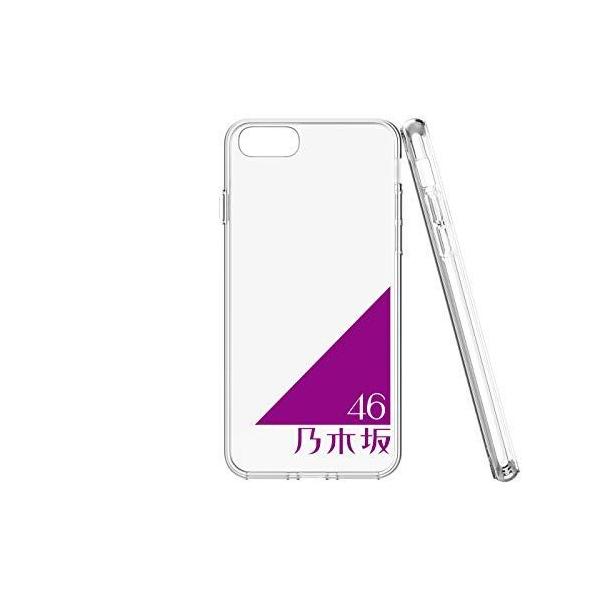 Iphone スマホ ソフト Tpu カバー ケース 乃木坂46 ロゴ Iphone8 7 クリアー Kuros Shop 通販 Yahoo ショッピング