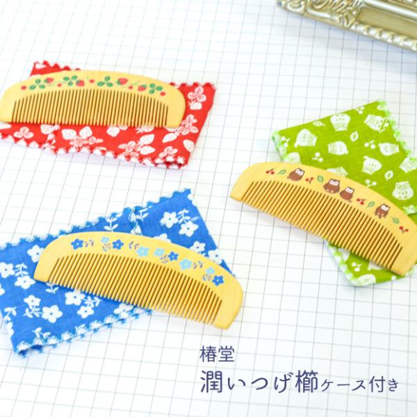 漆塗り花柄櫛と櫛ケースセット 漆塗り花柄櫛と櫛ケースセット 漆塗り花柄櫛と櫛