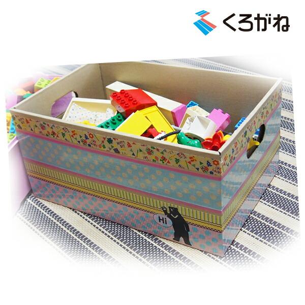 くろがね ダンボール 収納ボックス （10枚入り） JN-A56DB  工夫次第でかわいいBOXに 整理ボックス 収納ボックス オフィス用品
