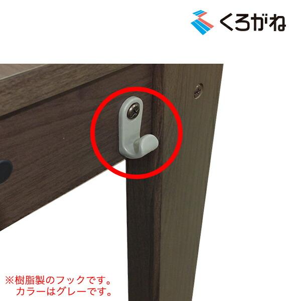 くろがね 学習机用 樹脂フック 1個 ネジサイズ M6-15 カバン/手提げ袋/帽子などの整理に カバンフック ランドセルフック