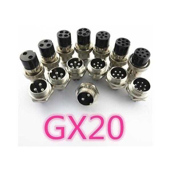 1ペアGX20 20mm 4ピン メタルコネクターオスプラグ＋メスプラグ＋