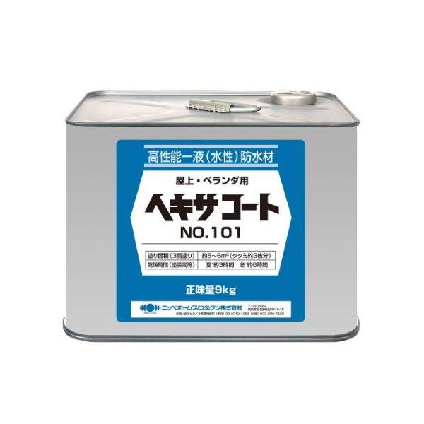 ニッペ ペンキ 塗料 ヘキサコート NO.101 9kg グリーン 水性 つやなし