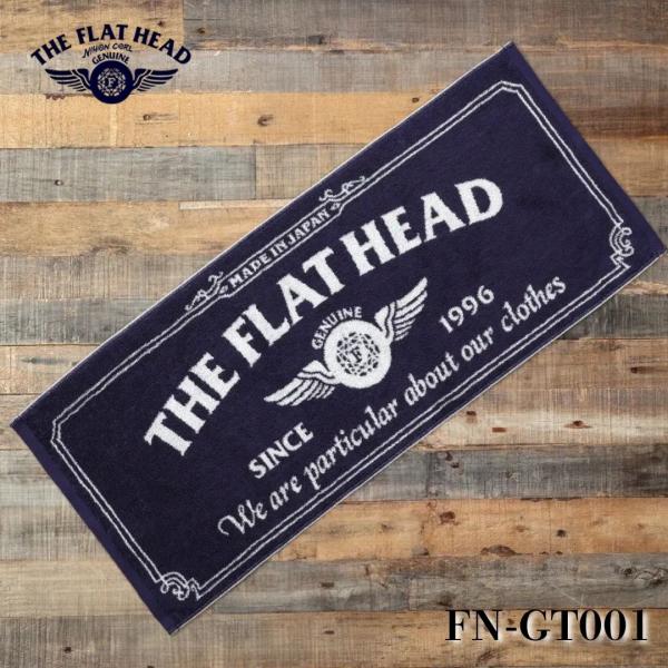 THE FLAT HEAD/フラットヘッド/フェイスタオル ジャガード織り 今治タオル FN-GT001