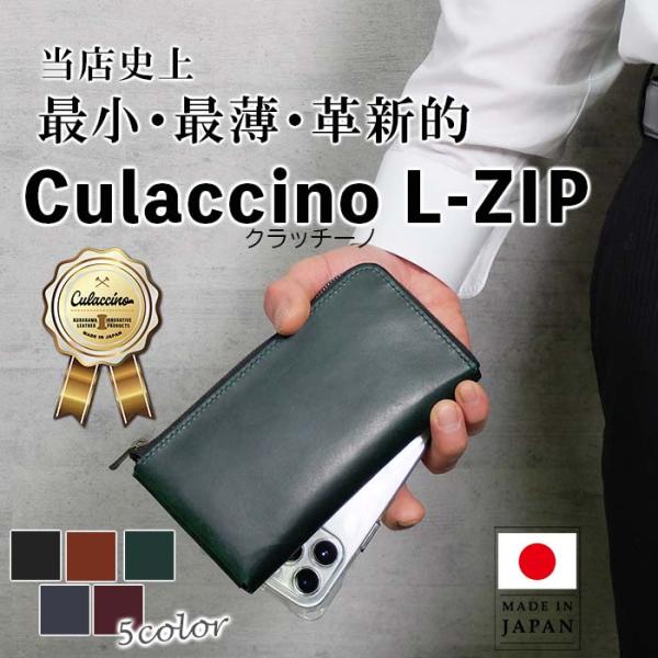 kurokawa96_kuro-lw7