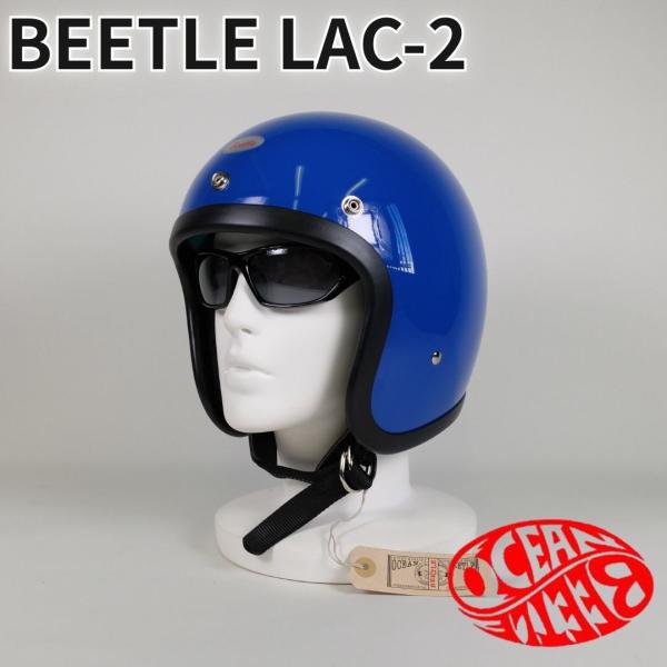 OCEAN BEETLE/オーシャンビートル/L.A.C-2/エルエーシー2/ブルー/BLUE