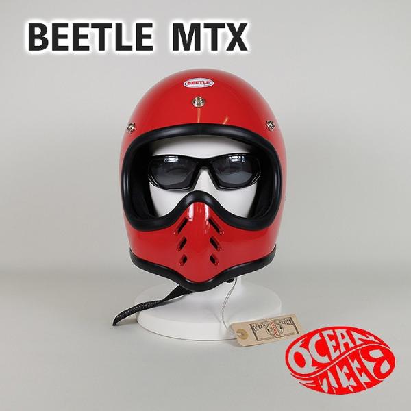 BEETLE フルフェイスヘルメット レッド OCEAN BEETLE/オーシャンビートル/BEETLE MTX/ビートル
