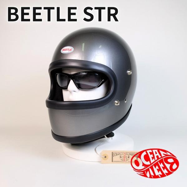 OCEAN BEETLE/オーシャンビートル/STR/エスティアール/スペースグレイ
