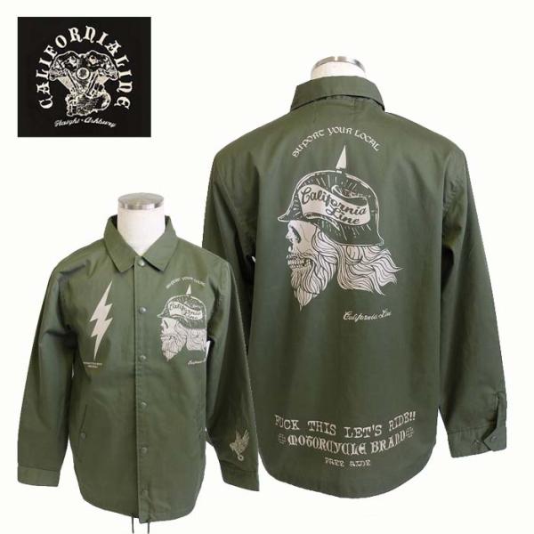 SKULL FLIGHT CALIFORNIA LINE カリフォルニアライン ジャケット 