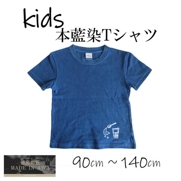 kurokawa96_tk-kt