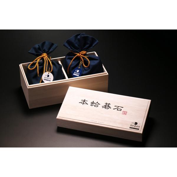 [Release date: May 16, 2020]一般的に「打ちやすい」と言われている碁石の厚みは「30〜36号」ですので、36号(10.1mm)は十分な厚みとはまぐり碁石の手触りを存分に味わえる逸品です。『ブルーラベル』は、品質が厳...