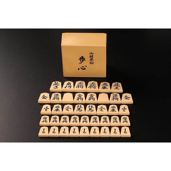 プラスチック製 将棋駒