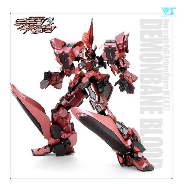 機神飛翔デモンベイン Next デモンベイン ブラッド ボークス Rb 0001 ホビーショップ クロキヤ 通販 Yahoo ショッピング