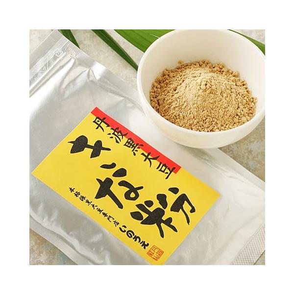 Ogȕi100gj20܂܂Ƃߔ10It