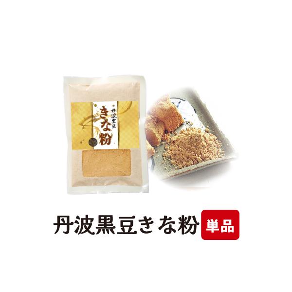 [Release date: December 11, 2025]黒豆の深い味わいと豊かな香りが、お餅の相性もぴったりです。■内容量100ｇ■賞味期限　製造日より常温30日